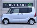 2021 Daihatsu Tanto