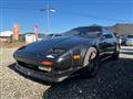 1995 Nissan Nissan Others