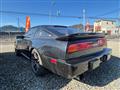 1995 Nissan Nissan Others