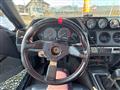 1995 Nissan Nissan Others