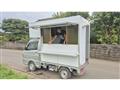 2023 Mitsubishi Minicab Truck