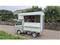 2023 Mitsubishi Minicab Truck