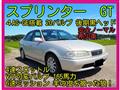 1999 Toyota Sprinter Sedan