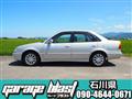1999 Toyota Sprinter Sedan