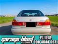 1999 Toyota Sprinter Sedan