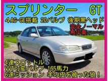 1999 Toyota Sprinter Sedan