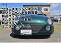 2003 Daihatsu Copen