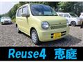 2006 Daihatsu Move Latte