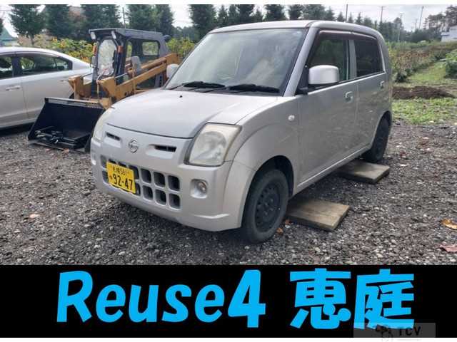2008 Nissan Pino
