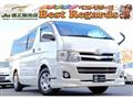 2012 Toyota Regiusace Van