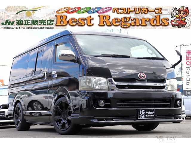 2010 Toyota Regiusace Van