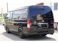 2010 Toyota Regiusace Van