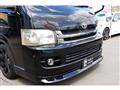 2010 Toyota Regiusace Van