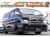 2010 Toyota Regiusace Van
