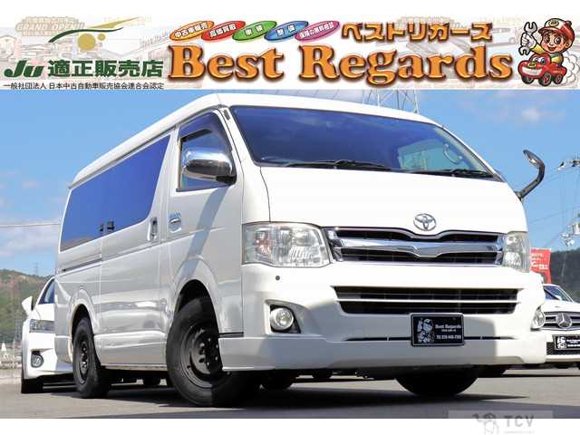 2012 Toyota Hiace Van