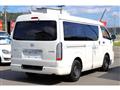 2012 Toyota Hiace Van