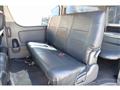 2012 Toyota Hiace Van