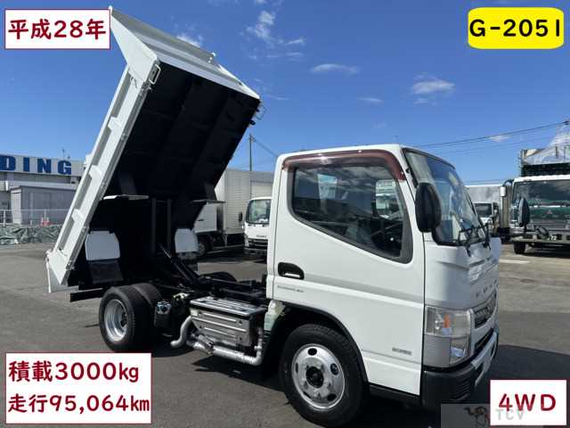 2016 Mitsubishi Canter