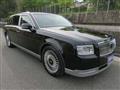 2021 Toyota Century