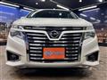 2017 Nissan Elgrand