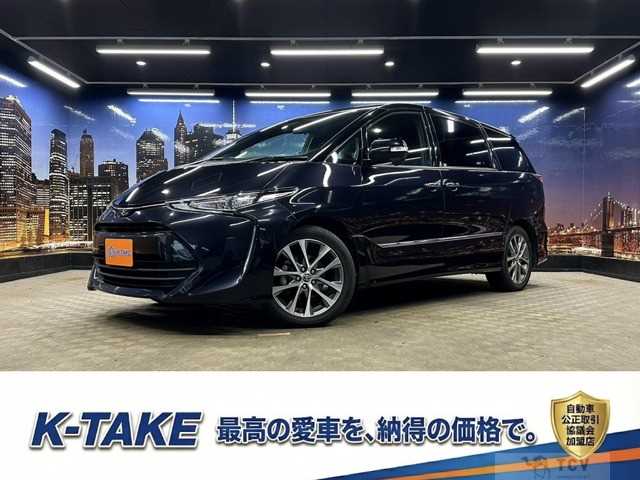 2016 Toyota Estima