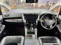 2015 Toyota Vellfire