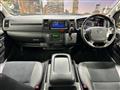 2017 Toyota Regiusace Van