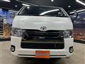 2017 Toyota Regiusace Van