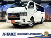 2017 Toyota Regiusace Van