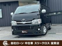 2013 Toyota Hiace Van