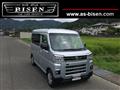 2023 Daihatsu Atrai