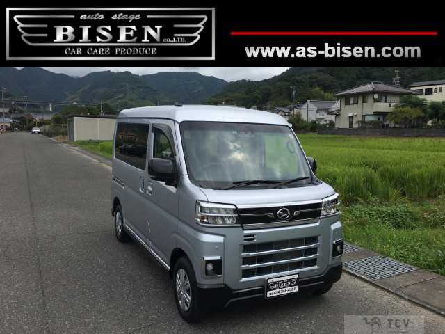 2023 Daihatsu Atrai