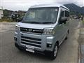 2023 Daihatsu Atrai