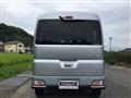 2023 Daihatsu Atrai