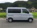 2023 Daihatsu Atrai