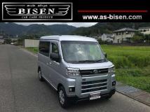2023 Daihatsu Atrai