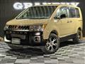 2014 Mitsubishi Delica D5
