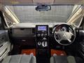 2014 Mitsubishi Delica D5