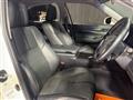 2013 Toyota Crown Athlete Series