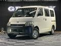 2019 Toyota Townace Van
