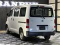 2019 Toyota Townace Van