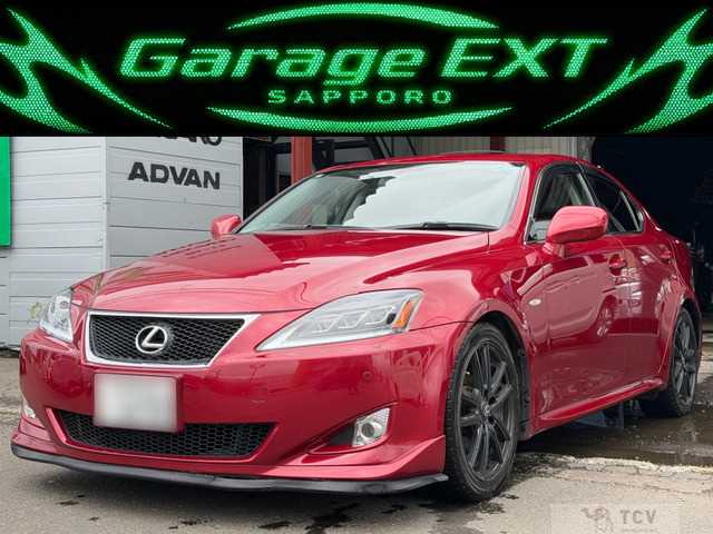 2007 Lexus IS