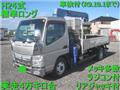 2012 Mitsubishi Canter