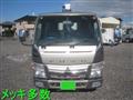2012 Mitsubishi Canter