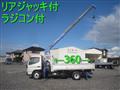 2012 Mitsubishi Canter