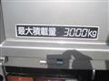 2012 Mitsubishi Canter