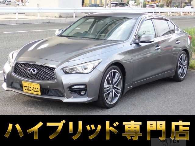 2015 Nissan Skyline