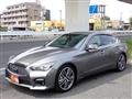 2015 Nissan Skyline