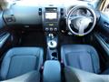 2013 Nissan X-Trail