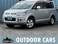 2014 Mitsubishi Delica D5